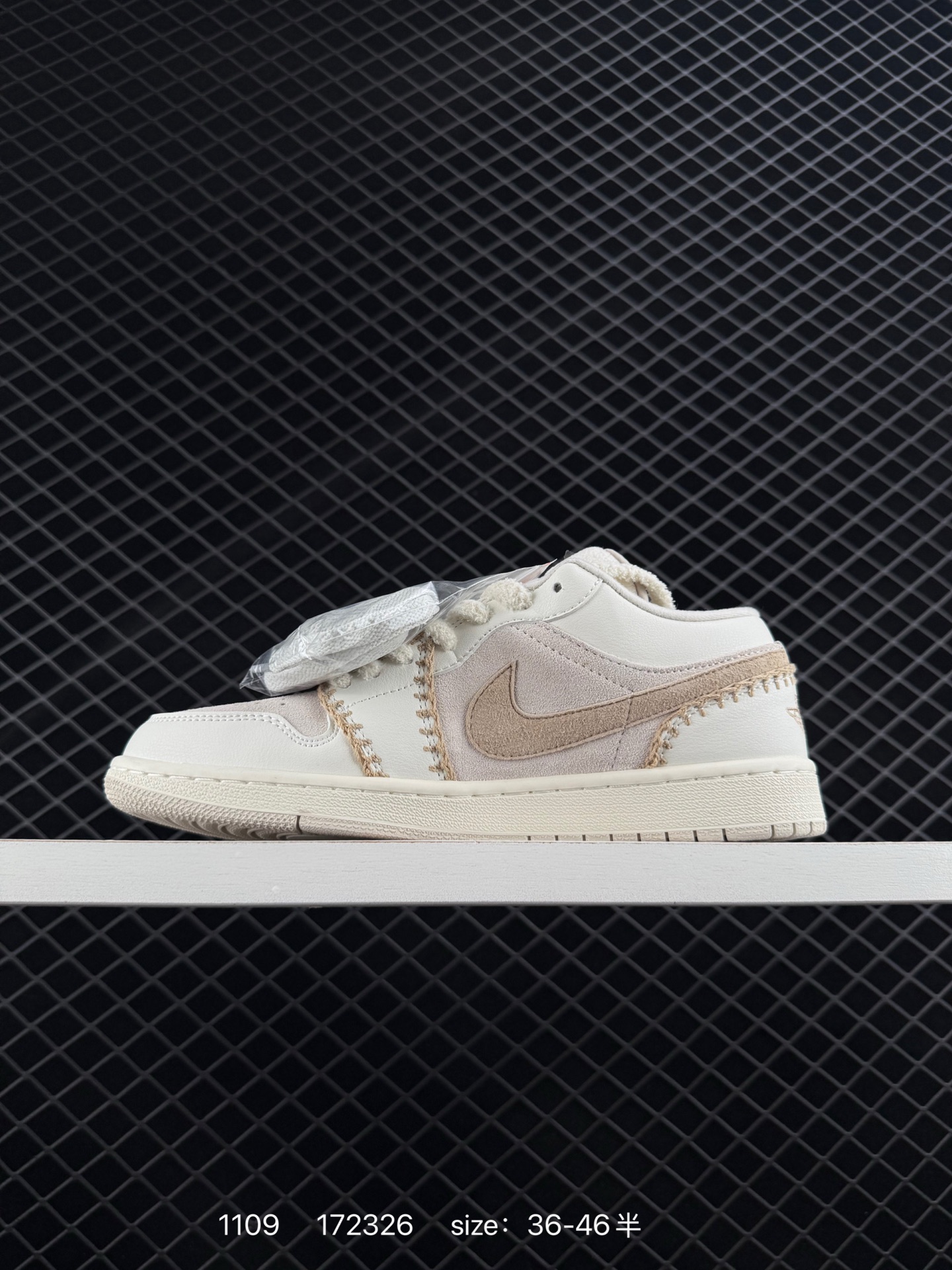 Air Jordan 1 Low AJ1